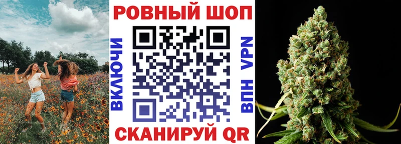 Что такое Вилючинск АМФЕТАМИН  APVP  МЕФ  Бошки Шишки  Cocaine  Гашиш 