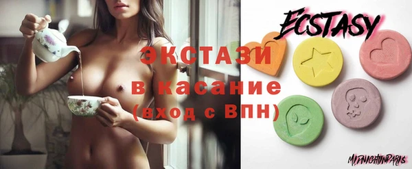 каннабис Бородино