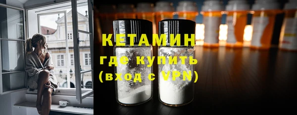 каннабис Бородино