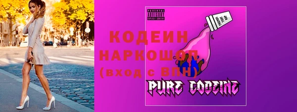 бошки Богданович
