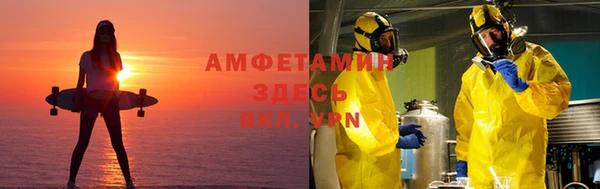 каннабис Бородино
