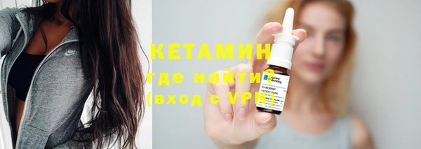 каннабис Бородино