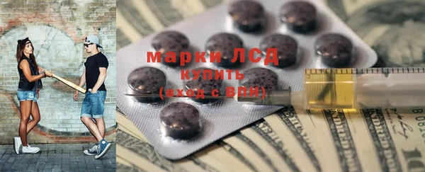 амф Богородицк
