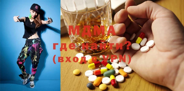 каннабис Бородино
