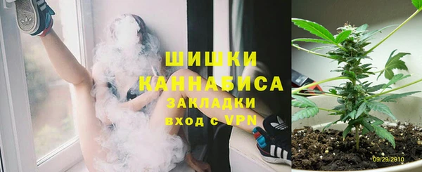 прущая мука Бугульма