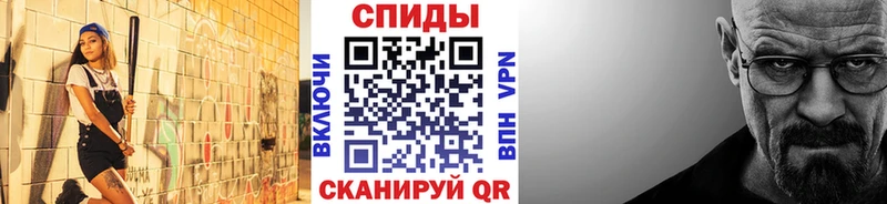 kraken зеркало  Вилючинск  МЕТАМФЕТАМИН винт 